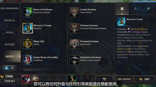 DOTA2亚冠联赛英雄集结,15万奖金+EWC直通资格等你挑战! DOTA2亚冠联赛英雄集结,15万奖金+EWC直通资格等你挑战!