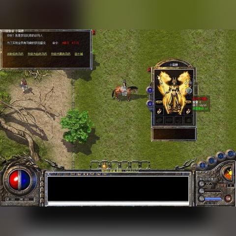 热门GM权限手游盘点:揭秘十大内置GM平台排行首选 热门GM权限手游盘点:揭秘十大内置GM平台排行首选