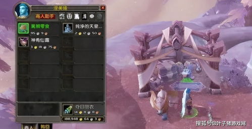 《明末渊虚之羽》新娘方灵攻略:高效打法解析,轻松通关秘籍! 《明末渊虚之羽》新娘方灵攻略:高效打法解析,轻松通关秘籍!