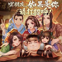 手游福利盘点:热门平台福利多,哪款最适合你? 手游福利盘点:热门平台福利多,哪款最适合你?