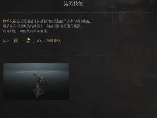 《明末渊虚之羽》摇黄贼套装属性一览,轻松获取攻略揭秘! 《明末渊虚之羽》摇黄贼套装属性一览,轻松获取攻略揭秘!