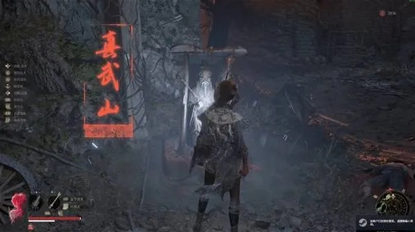 《明末渊虚之羽》妖火鬼面攻略:快速获取妖火鬼面技巧揭秘 《明末渊虚之羽》妖火鬼面攻略:快速获取妖火鬼面技巧揭秘