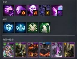 《明末渊虚之羽》化血玉佩攻略：高效获取秘法解析