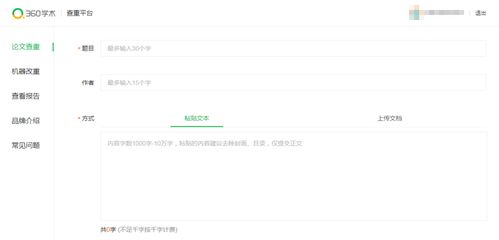 轻松关闭《燕云十六声》聊天框,告别繁琐操作一步到位 轻松关闭《燕云十六声》聊天框,告别繁琐操作一步到位