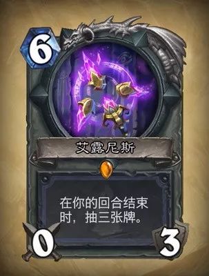 《明末渊虚之羽》齐云初雪图鉴攻略:揭秘高效获取技巧 《明末渊虚之羽》齐云初雪图鉴攻略:揭秘高效获取技巧