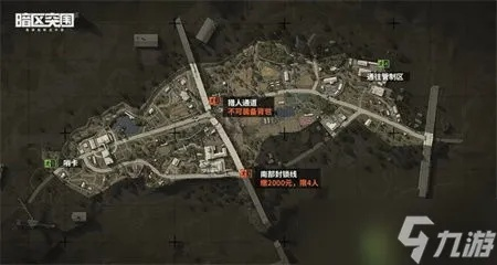 《暗区突围》农场速成攻略，轻松无限资源获取技巧揭秘