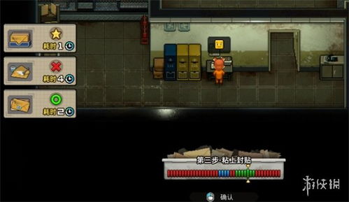 黑豹线开荒必看!《动物迷城》攻略:高效通关秘籍大揭秘 黑豹线开荒必看!《动物迷城》攻略:高效通关秘籍大揭秘