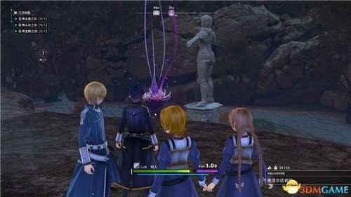 《星痕共鸣》刀剑神域优纪捏脸攻略,独家技巧助你打造个性角色 《星痕共鸣》刀剑神域优纪捏脸攻略,独家技巧助你打造个性角色