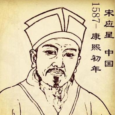 《明末渊虚之羽》天赋解析:武器系统攻略,深度解锁战斗潜能 《明末渊虚之羽》天赋解析:武器系统攻略,深度解锁战斗潜能
