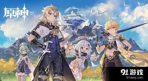 《无限暖暖》15年愿望回音攻略:高效通关技巧揭秘 《无限暖暖》15年愿望回音攻略:高效通关技巧揭秘