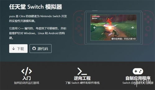 《咚奇刚蕉力全开》B700合流点香蕉全收集技巧，轻松解锁隐藏宝藏