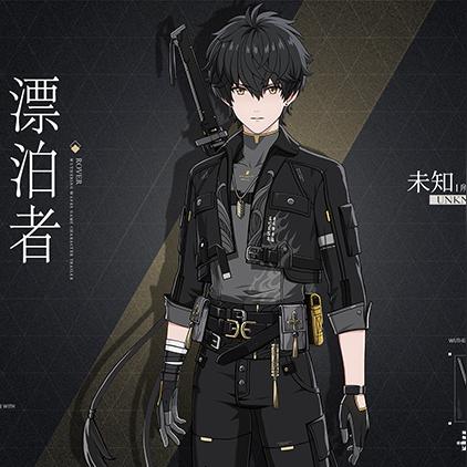 《鸣潮》2.5卡池必抽指南：揭秘2.5版本最强角色！