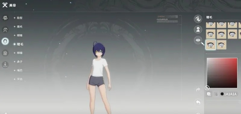 《星痕共鸣》宇智波佐助捏脸攻略:独家定制,个性魅力大揭秘! 《星痕共鸣》宇智波佐助捏脸攻略:独家定制,个性魅力大揭秘!