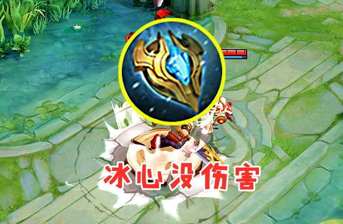 库鲁鲁王无伤攻略揭秘：掌握全开技巧，轻松制胜！