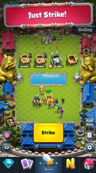 传奇手游平台排行NO.1，独家推荐热门游戏平台攻略