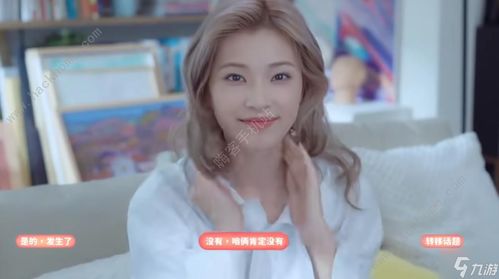 《完蛋我被美女包围了2》第六章攻略：完美通关秘籍，解锁隐藏剧情