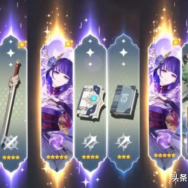 《原神》5.8版本原石大揭秘：抽卡奖励一览，解锁更多惊喜！