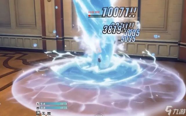 《星痕共鸣》远程输出攻略:神射手与冰魔导师玩法技巧揭秘 《星痕共鸣》远程输出攻略:神射手与冰魔导师玩法技巧揭秘