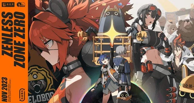 《绝区零》1.5版本皮肤大揭秘：独家新皮肤盘点，不容错过！