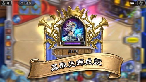 《炉石传说》补丁后异虫打2瞎卡组攻略:全新策略助你制胜一击 《炉石传说》补丁后异虫打2瞎卡组攻略:全新策略助你制胜一击