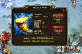 《星痕共鸣》捏脸新玩法：独家揭秘新条茜个性化定制技巧