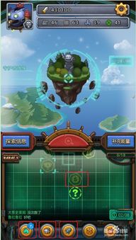 《星痕共鸣》青岚骑士空战培养必看!高效提升战力新攻略揭秘 《星痕共鸣》青岚骑士空战培养必看!高效提升战力新攻略揭秘