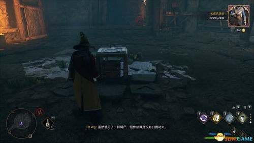 《霍格沃茨之遗》三大神秘宝物揭秘攻略,轻松解锁隐藏宝藏 《霍格沃茨之遗》三大神秘宝物揭秘攻略,轻松解锁隐藏宝藏