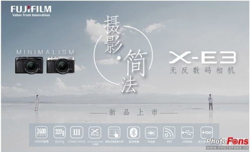 《星痕共鸣》相机攻略:轻松掌握相机使用技巧,解锁游戏新视角 《星痕共鸣》相机攻略:轻松掌握相机使用技巧,解锁游戏新视角