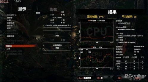 《星痕共鸣》阿斯特里亚平原速开图攻略，掌握高效开图新技巧