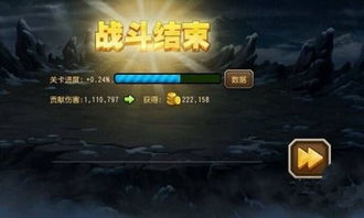 《啪嗒砰1+2REPLAY》沙漠副本通关秘诀:掌握这些技巧,轻松征服炽热沙海 《啪嗒砰1+2REPLAY》沙漠副本通关秘诀:掌握这些技巧,轻松征服炽热沙海