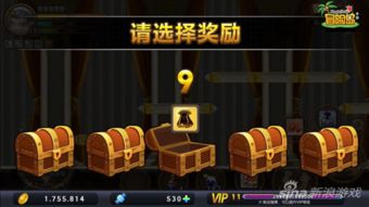 《啪嗒砰1+2REPLAY》沙漠副本通关秘诀:掌握这些技巧,轻松征服炽热沙海 《啪嗒砰1+2REPLAY》沙漠副本通关秘诀:掌握这些技巧,轻松征服炽热沙海