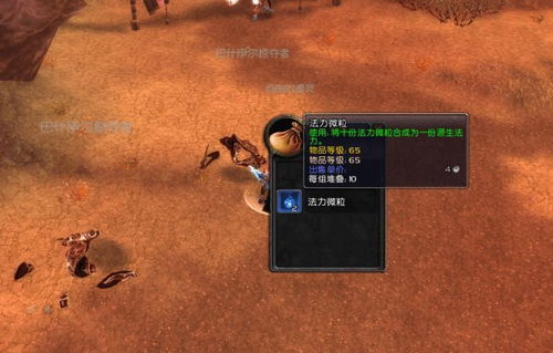 《啪嗒砰1+2REPLAY》黄金鸡高效攻略：顺风奇迹必胜技巧揭秘