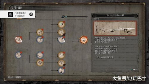 《饿狼传说》群狼之城安迪连招攻略,分享实用换边技巧 《饿狼传说》群狼之城安迪连招攻略,分享实用换边技巧