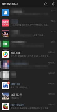 《绝区零》反击技巧攻略:手机端高效操作秘籍大公开 《绝区零》反击技巧攻略:手机端高效操作秘籍大公开