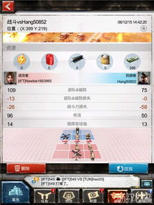 剑星攻略:大麦谷物茶获取秘籍,快速升级必备! 剑星攻略:大麦谷物茶获取秘籍,快速升级必备!