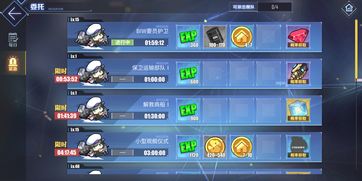 《剑星》全密码攻略揭秘:高效获取秘境密码技巧分享 《剑星》全密码攻略揭秘:高效获取秘境密码技巧分享