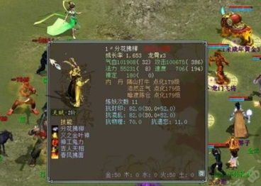 《剑星》黑珍珠服装攻略:轻松解锁独特珍稀服饰秘籍 《剑星》黑珍珠服装攻略:轻松解锁独特珍稀服饰秘籍