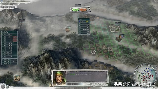 《三国志建安外史》蔪阳城外战必胜攻略:掌握独门技巧,轻松通关! 《三国志建安外史》蔪阳城外战必胜攻略:掌握独门技巧,轻松通关!