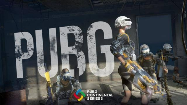 《绝地求生》PNC2025前瞻:揭秘全新竞技规则,体验极致竞技盛宴 《绝地求生》PNC2025前瞻:揭秘全新竞技规则,体验极致竞技盛宴