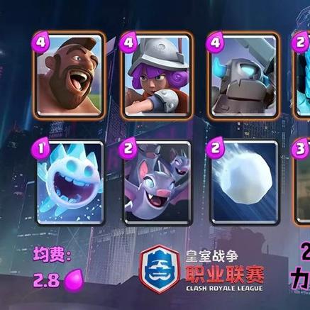 《炉石传说》火猪术卡组攻略:揭秘高效上分秘籍 《炉石传说》火猪术卡组攻略:揭秘高效上分秘籍