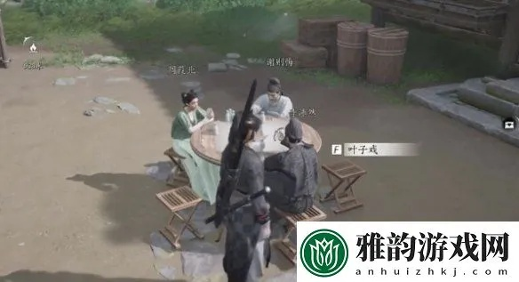 《燕云十六声》叶子戏制胜攻略：掌握独家技巧，轻松夺冠秘诀