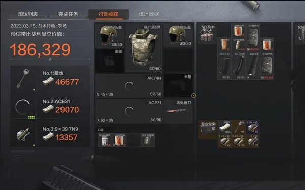 《暗区突围》无限伪装者击杀全装，体验极致刺激战场！