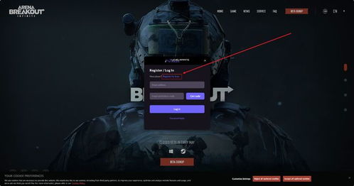 碧海潜踪，无限暗区揭秘：独家攻略助你突围！