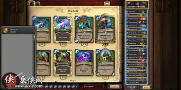 《炉石传说》猎卡组攻略：深度解析发现卡组新玩法