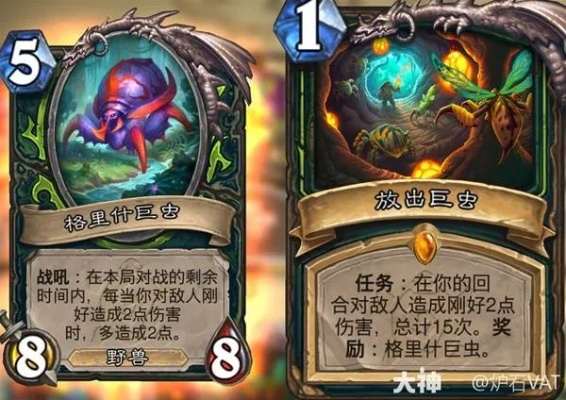 安戈洛龟途卡组攻略：揭秘超高上限卡组制胜秘诀