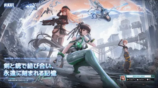 《剑星》妮姬DLC射击攻略揭秘：红莲BOSS战高胜率技巧解析