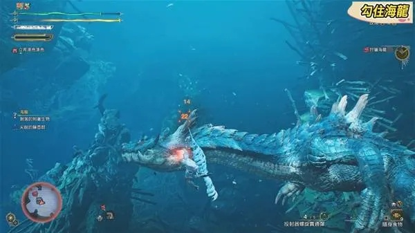 海龙水战破解攻略:轻松避开激战,掌握荒野狩猎新技巧 海龙水战破解攻略:轻松避开激战,掌握荒野狩猎新技巧