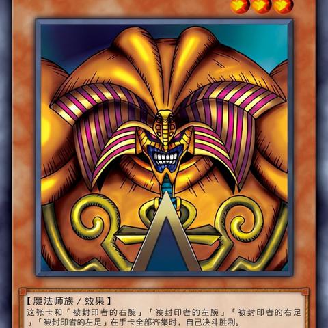 《暗黑破坏神4》S9死灵召唤大法师必备攻略：打造顶级输出阵容秘籍