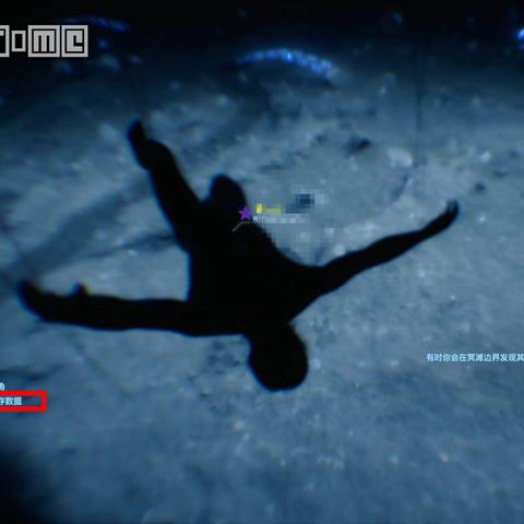 《死亡搁浅2》攻略:深度解析冥滩之上材料升级与高效修路技巧 《死亡搁浅2》攻略:深度解析冥滩之上材料升级与高效修路技巧