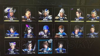 《剑星》攻略:解锁百合好感度,掌握绝密技巧! 《剑星》攻略:解锁百合好感度,掌握绝密技巧!